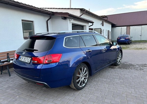 Honda Accord cena 25600 przebieg: 235770, rok produkcji 2008 z Dzierżoniów małe 106